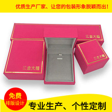 F؛C߅õtɫ߶|мb OӋLOGO錚