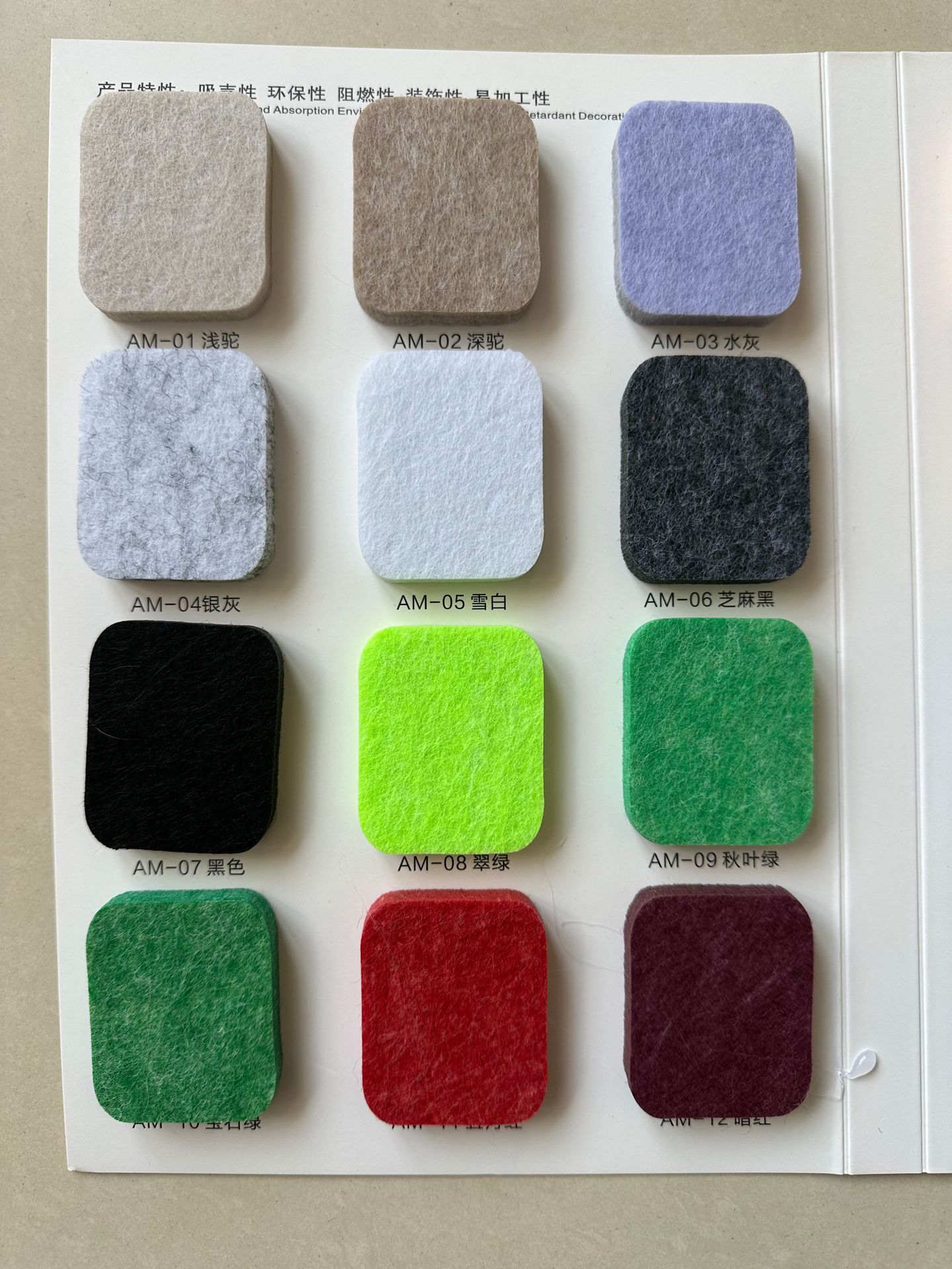 c029761128cd9f13f55a045759d83a