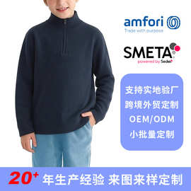 毛衣工厂加工定制跨境外贸中大童休闲极简半拉链立高领宽松针织衫
