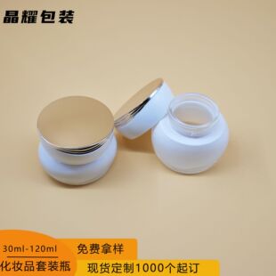 С�����F؛���w������Һ���^����ƿ���b 30g 50g��˪ƿ���b����