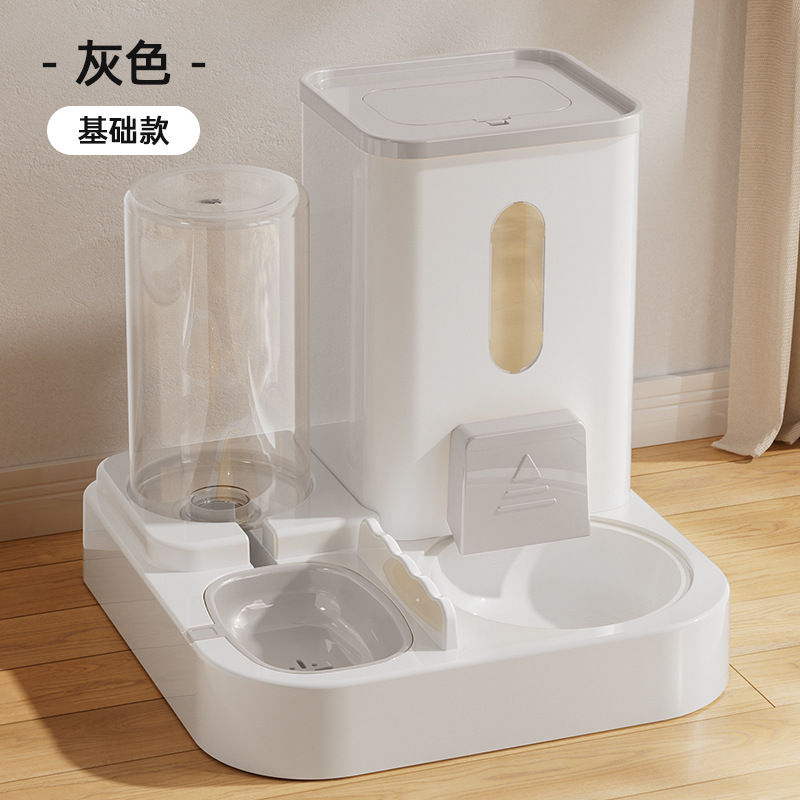 베이직 그레이