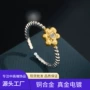 源头可调开口简约指戒