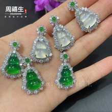 �͹�����ʽ��Ȼ���N�����G������J���i����荬����ʯ��