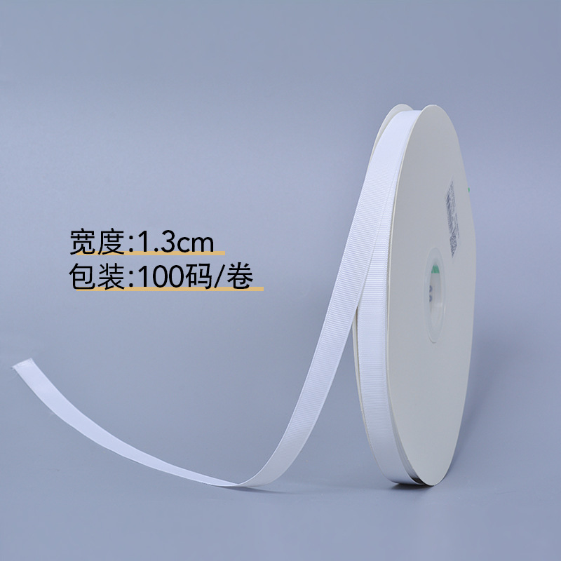 Yao Ming hilo de alta densidad cinta acanalada embalaje accesorios de ropa Barra de borde colgante logotipo de la oreja