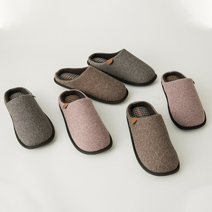 Cross-Border Large Size Men's Shoes, Men's Home Slippers, Autumn and Winter Baotou Slippers, Breathable Tpr Home Shoes