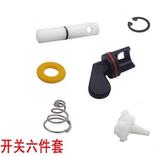 5��6���Ӵ�ĥ�C�S������_�P�M���������͏�������I���]��|