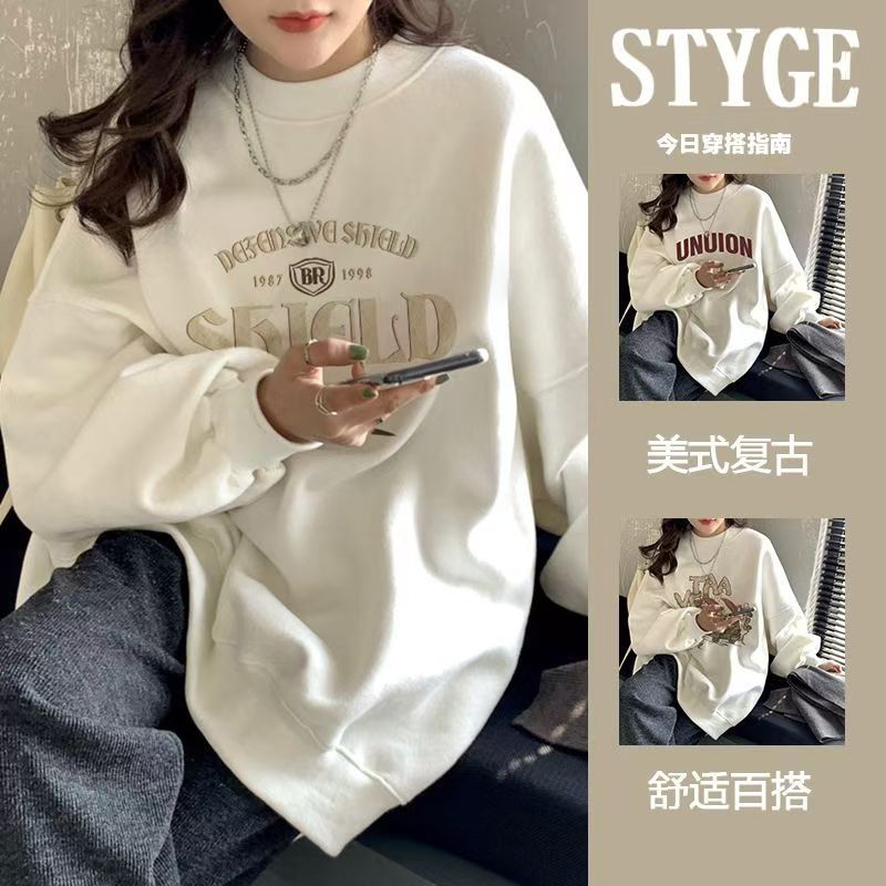 화이트 [LD] 가을스타일 300g