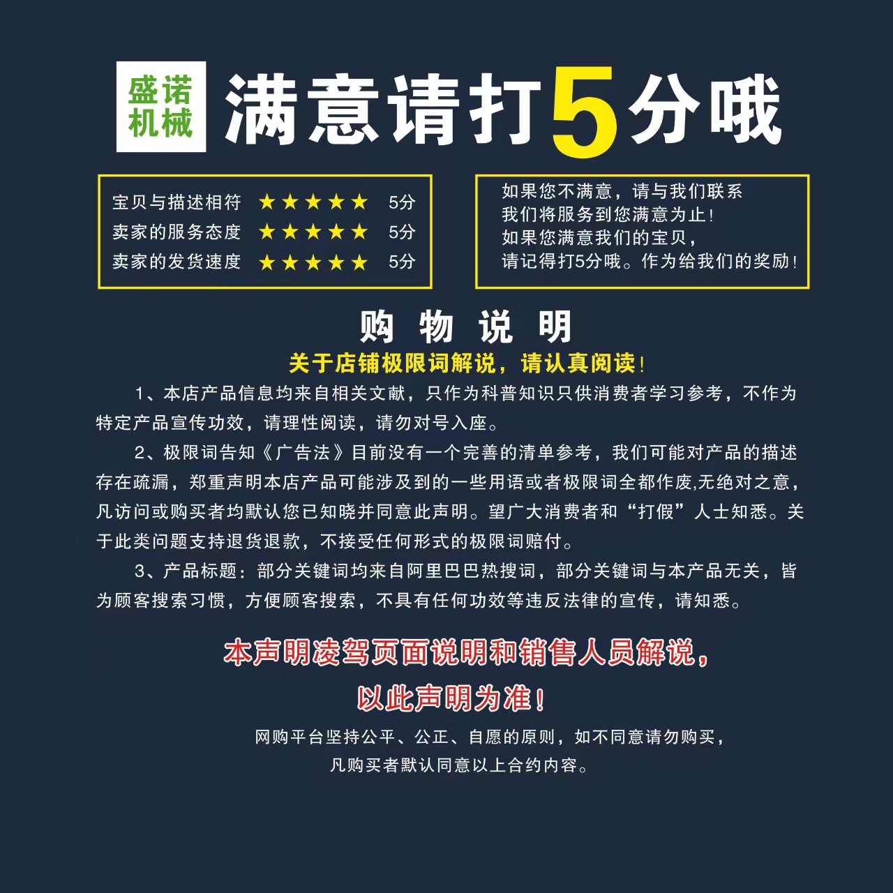 【污水处理厂选用】污水变清水环境更美咨询客服选适合型号压滤机