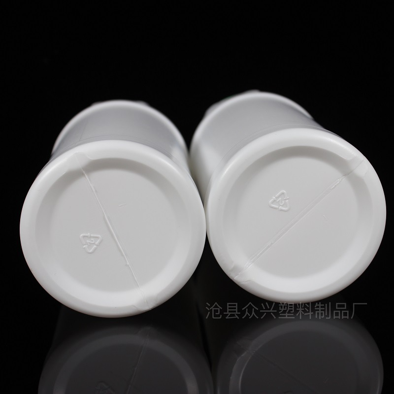 350翻盖粉剂瓶 (5)