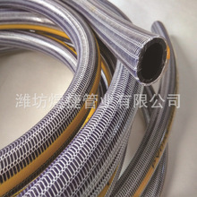 PVC�h�������w�S͸��ܛ�� �ȏ�25mm ��Ť�� �Ӻ���ĥ���ϻ� ����