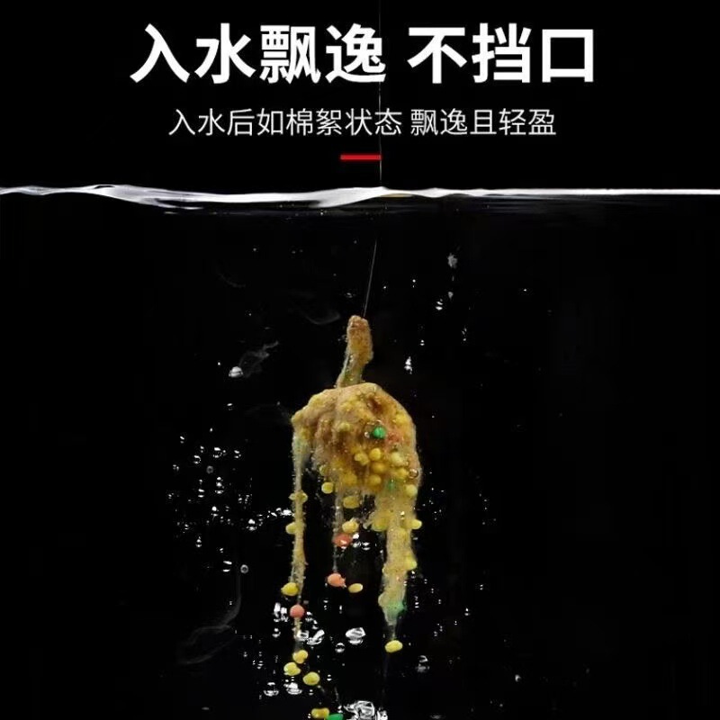 餌なし、酒米餌、鯉、鯉、草魚、全釣り用キビ餌、釣り具|undefined