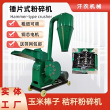 NƬʽװϷCС͸ɽնȚĥۙC๦NƬ