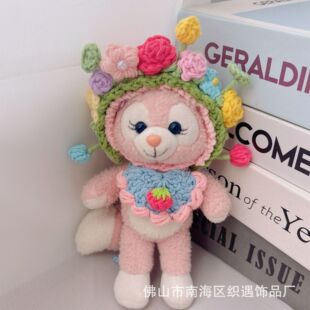 Lingna Belle Hanging Clothes Star Dailu Hairpin Flower Head Cover Doll dress Finished Wool Crochet Doll Clothes