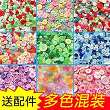 �~�ۮ�diy�ֹ����ϰ��׃��@��ͯ�����ɫ���ӈA�γ���ճ���]