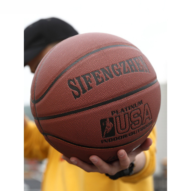 6 Game Basketball Kindergarten Number 7 Number 5 Primary School Students Kidsren Adult Number Official Professional