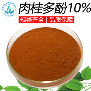 �����10%  ���l�����ȡ��20% 30% ��������Sͪ