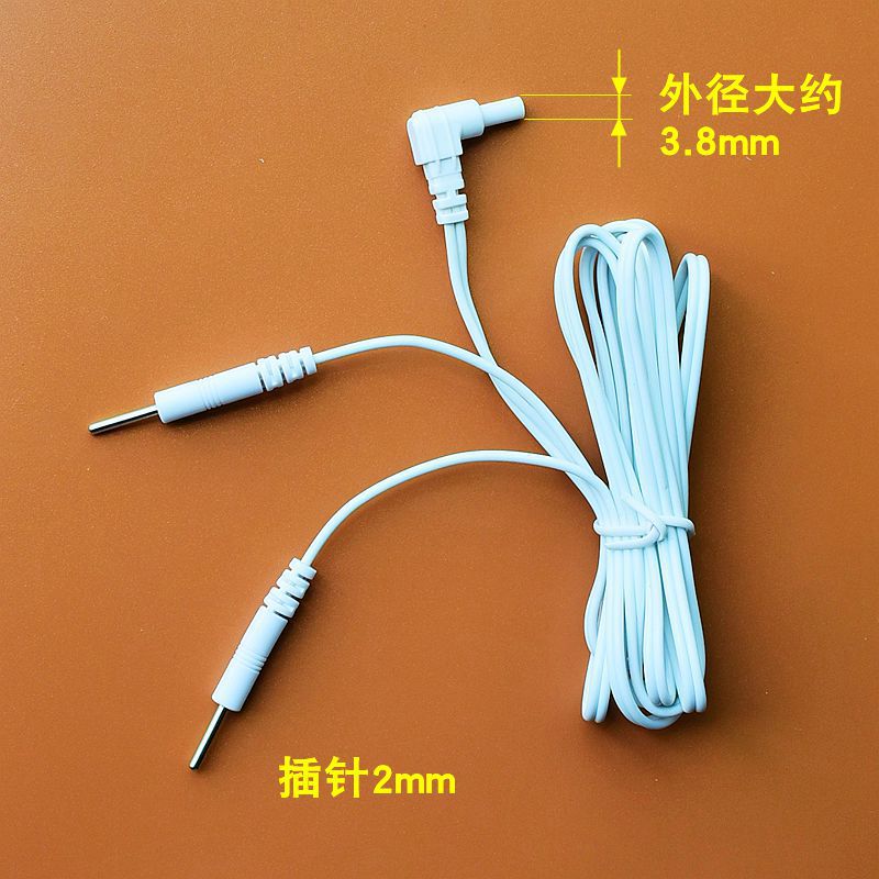一拖二安规头中低频理疗仪电极线按摩理疗电疗线经络仪电极连接线