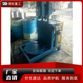 金属成型设备;木工机械;路面机械