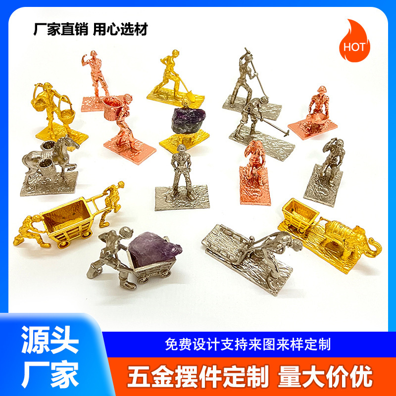 Cross-border alloy crafts ornaments natural crystal miners base office living room bedroom ornaments factory direct sales