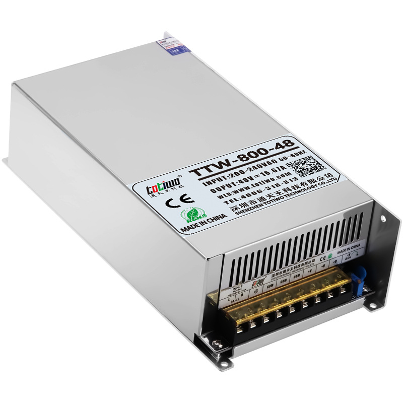 TTW-S-800-12V15V18V20V27V30V 800W雕刻机自动化设备开关电源
