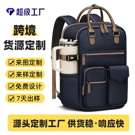 商务背包;休闲背包;女士双肩包