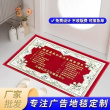 ��  ���V��logo�؉|�T�|�̈��Ƶ��M�Tӭ�eӡ�ַ�����̺�YƷ�̽�