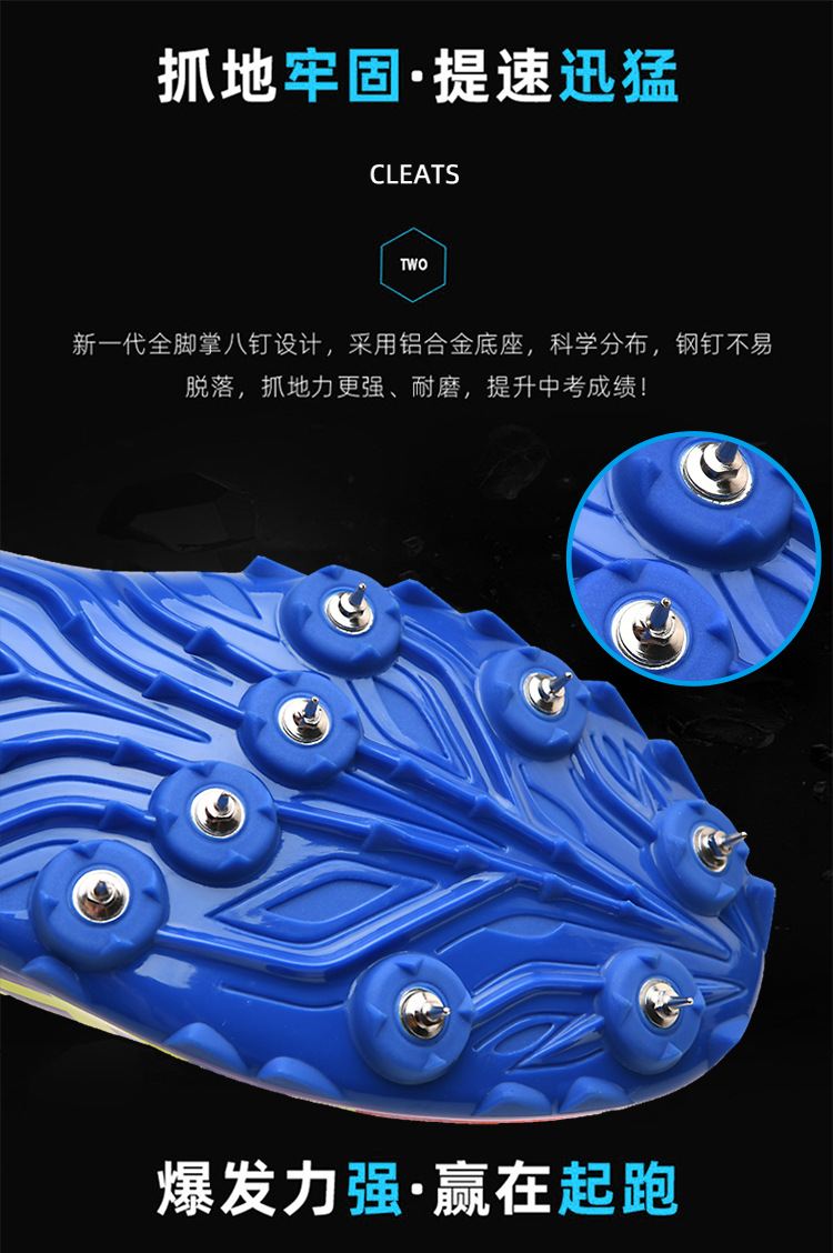 750_01拍友制作 (8)