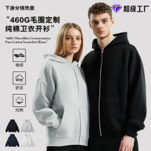 460g���Q����ëȦ�_���l���ذ�����������¶���tk������ʿ�Bñ��