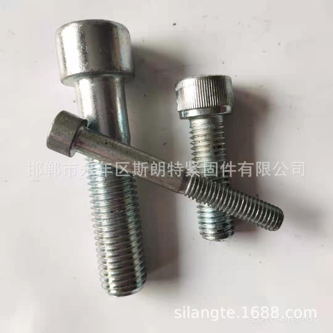 ������Բ��ͷ�ݶ�DIN912  ������ DIN7964���ѳ���˨ ISO4762�ݶ�