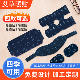 ��������ů���N�԰l��ů�iϥů���Nů�֌���ͯ����ʽů�NOEM����