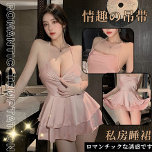 性感吊带性趣内衣调情诱惑睡裙辣妹美背情趣内衣纯欲低胸睡衣套装