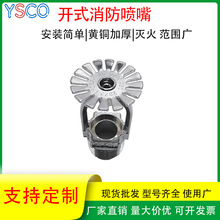 �S�����lDN15���������^��������푑����^���_��ʽ �����^����