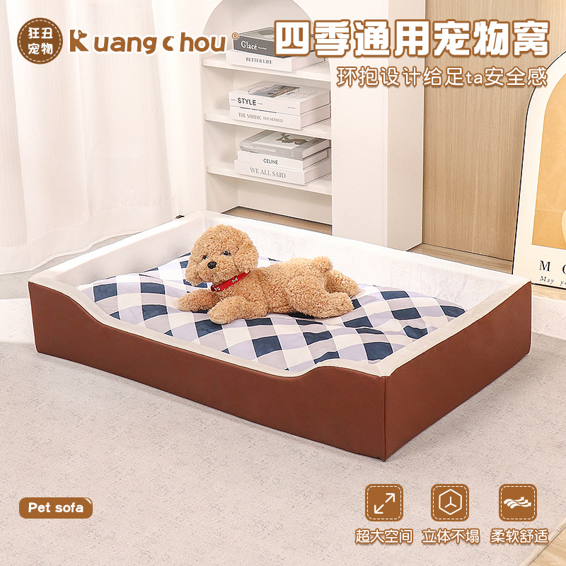 Four Seasons Universal para perros para mascotas, alfombrillas para perros, almohadillas para nidos, separación conveniente, esponja completa, sofá para perros suave, nido