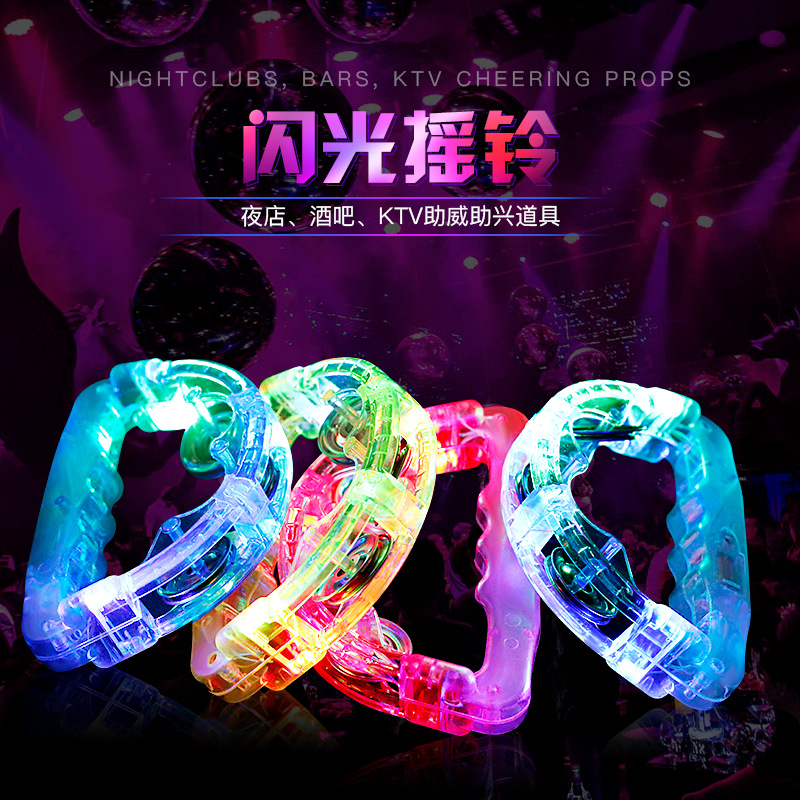 Led colorido flash sonajero niños adultos luminoso sonajero bar KTV atmósfera luminosa accesorios sonajero