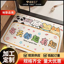 ԡ�ҷ����؉|�����l���g�T���_�|ܛ��������ˮ�|��ϴ��̨�lԡ��̺