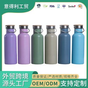 500ML�¿���ֲ��P䓱��ر���w��Ց����\��ˮ�ر�y��ʽ���