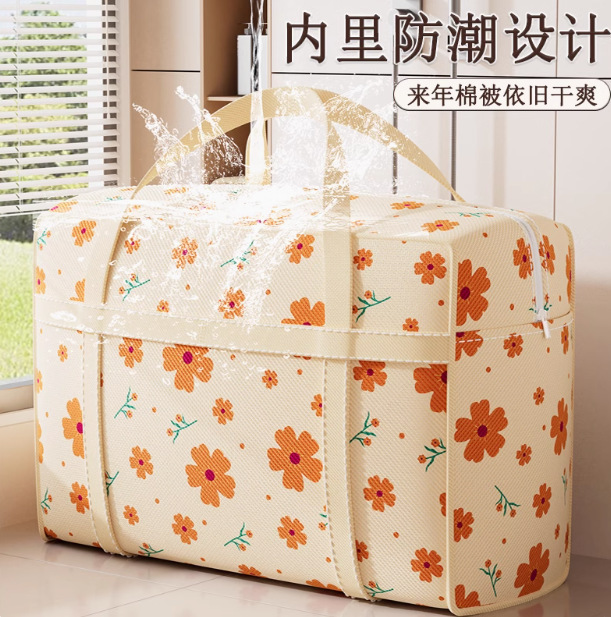 Quilt Storage Bag for Clothes, Quilt, Luggage, Moving Packing Bag, Large Capacity Waterproof and Moisture-Proof Finishing Artifact