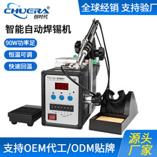 ���r��376D�Ԅ����a��̨���F�ք��_̤�f����{�ظ��l90w�_�Ⱥ��a