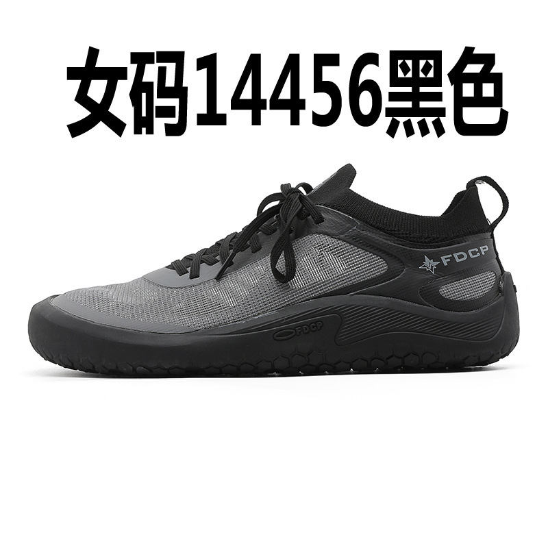 夏季秋季徒步新款休闲百搭运动户外网面透气舒适鞋25546白色-J|undefined