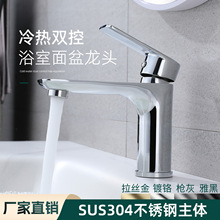 ԡ�Ҳ��P�ˮ���^�������ˮϴĘ�����^ϴ�ֳ��l���gϴ�������