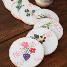 �ֹ��̽�diy���ϰ���ͯ�W��ʮ�ֽ����w�Wʽ��ˇ����̽����쮋