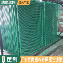 快递分拣车间隔离框可移动车间隔离网仓储框架自动化设备围栏网
