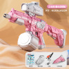 Electric shampoo, capacious children's street beach fighting water gun, automatic shooting