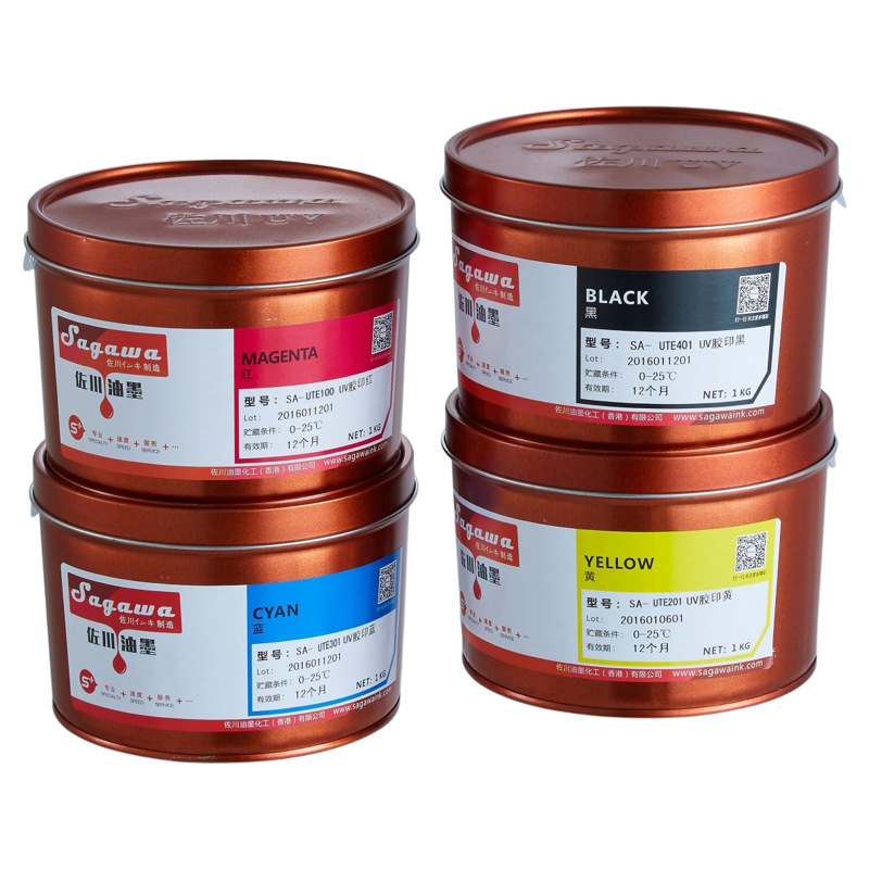 佐川UTE系列UV油墨胶印打印机印刷白卡PET/PVC干燥快平衡好经济型