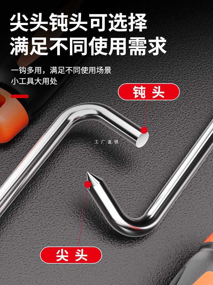 ✅不锈钢卷门钩子闸门勾拉铁长杆窗户取物勾子长柄拉杆