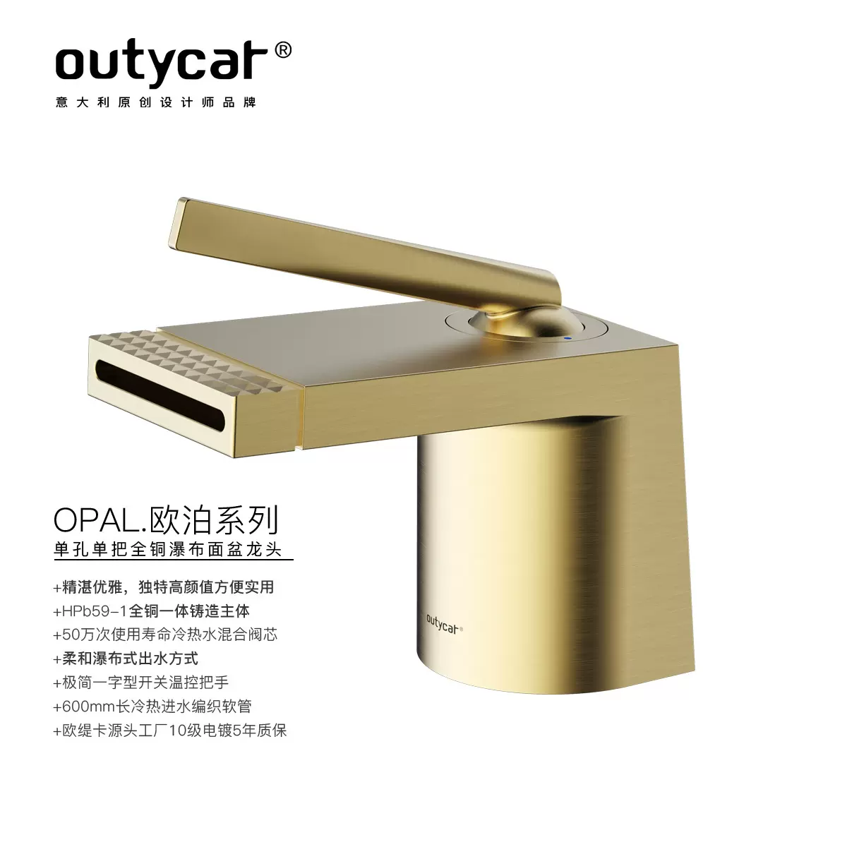 跨境工厂瀑布面盆龙头全铜家用冷热水龙头酒店民宿瀑布水龙头批发