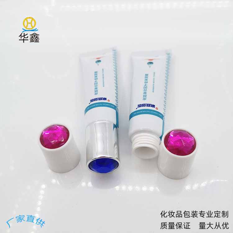 厂家直销电镀钻石旋盖包装 PE塑料软管眼霜管包材 15ml隔离乳管子