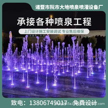 ������Ȫˮ�����̏S�ҏV����ȪƯ����ꇺ�ʽ�OӋʩ���S�އ�Ȫ����