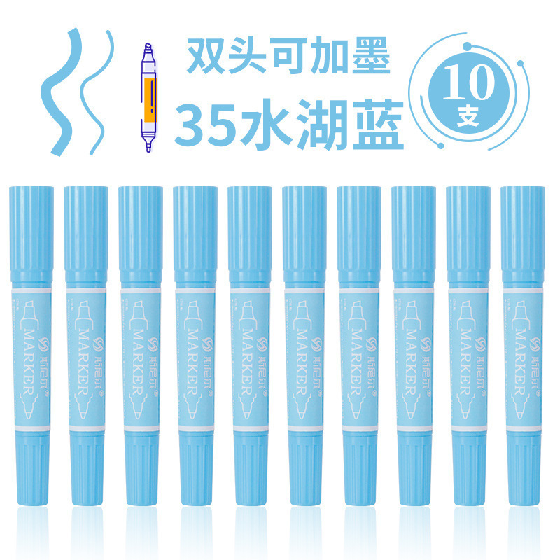 Snier 10 単色油性水彩ペン子供用マーカーセットマルチカラーコミック双頭コミック|undefined