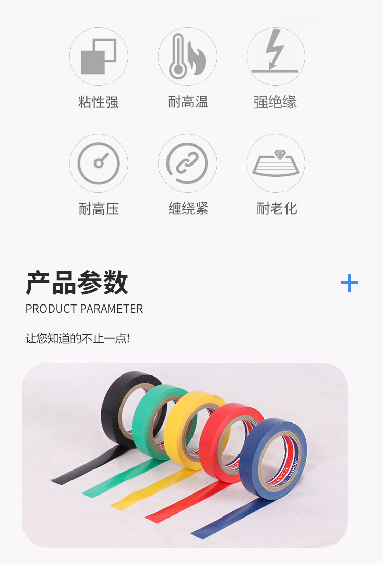 详情_02